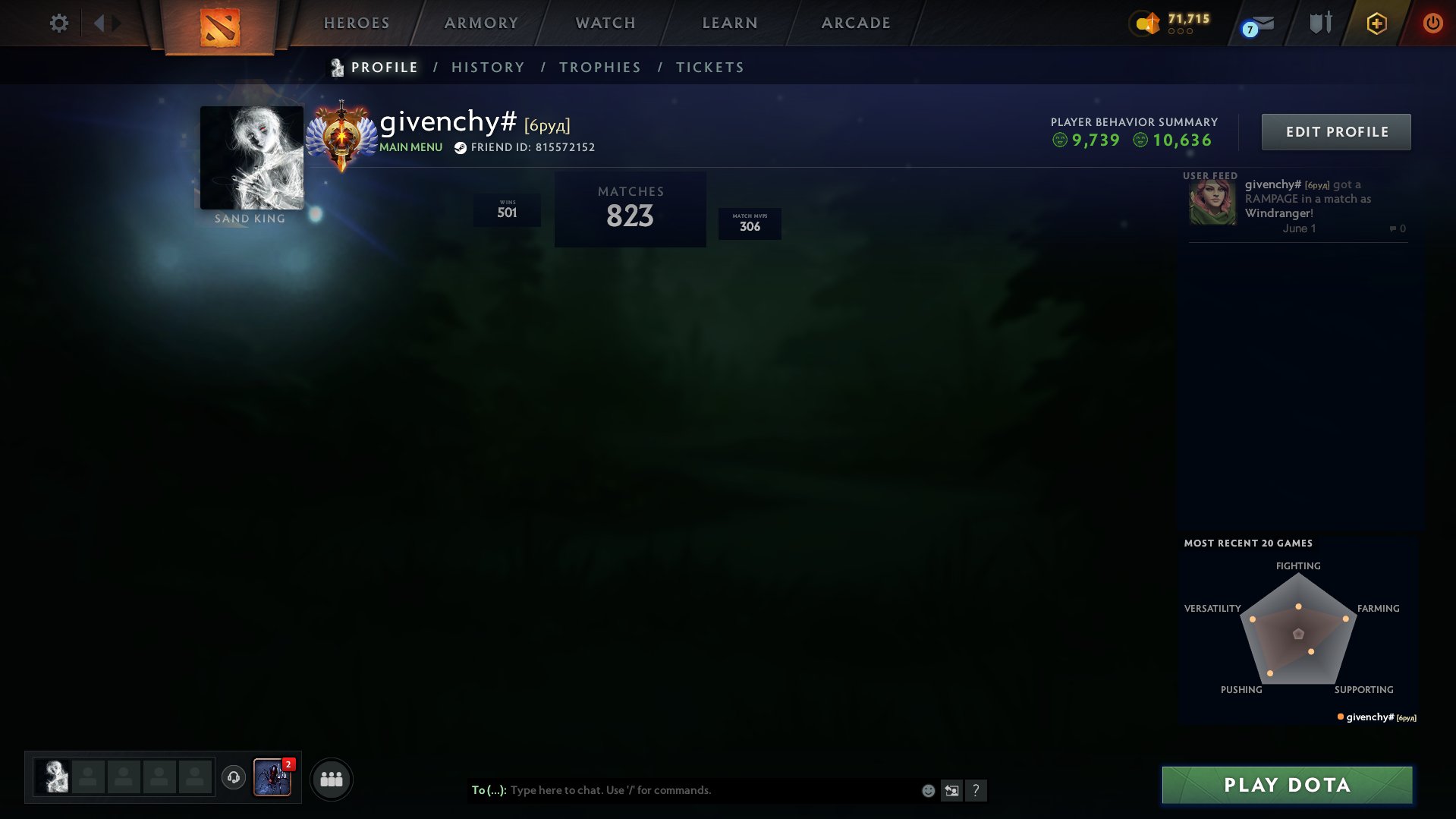 ˙✧˖°💥｡˚ 6496 mmr account under main/smurf ˙✧˖°💥｡˚ MAINPOOL˖°💥, Sale, 6496 MMR, 10636 Behavior score, 9739 вежливости, 823 games, 1004 hours