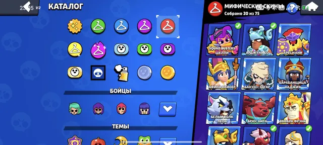 Old account|Rebel Lola, many skins, good upgrade, 2 legendary leagues, many buffs, 43872 trophies, 107 brawlers, 19 primes