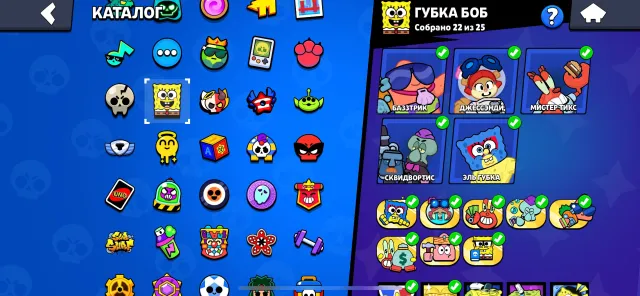 2019 account, many skins that are no longer obtainable, urgent sale., trophies 46645, brawlers 85, primes 6