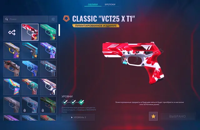🥶203LVL🥶TOP ACCOUNT UNDER THE BASE🥶ALL AGENTS🥶🤑READ DESCRIPTION🤑NEGOTIABLE👌, Sale, Gold 1, Agents: 29, Skins: 177