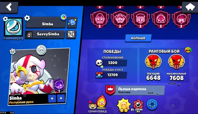 🔥родная почта акк 2018 звёзная Шелли Олд бп на Лу ниндзя тара 83000 65 11 торг уместен + CR и COC🔥, 83000 кубков, 102 бравлеров, 53 праймов
