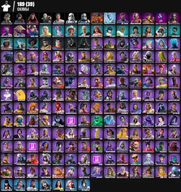 💎189 SKINS💎❄️ЧАН ЛИ❄️STAR WARS❄️САНТА ДОГГ❄️БАГЗ БАННИ❄️ДЖОННИ СИЛЬВЕРХЕНД❄️СОНИК❄️DC❄️LATATA, Продажа, скины 189
