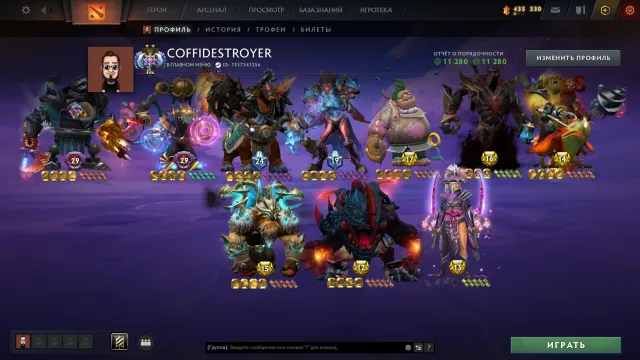 ACCOUNT SALE/4000 MMR/UNAVAILABLE SETS/ARCANA, Sale, 4100 MMR, 11000 honor, 11000 politeness, 6080 matches, 5000 hours