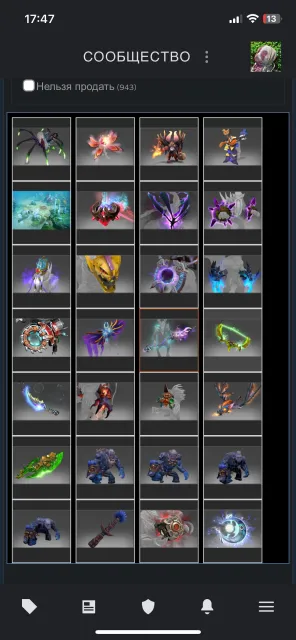 VERY URGENTLY SELLING ACCOUNT DAMN IT, Sale, 1400 MMR, 4400 Honorable, 4400 Polite, 2000 matches, 3000 hours