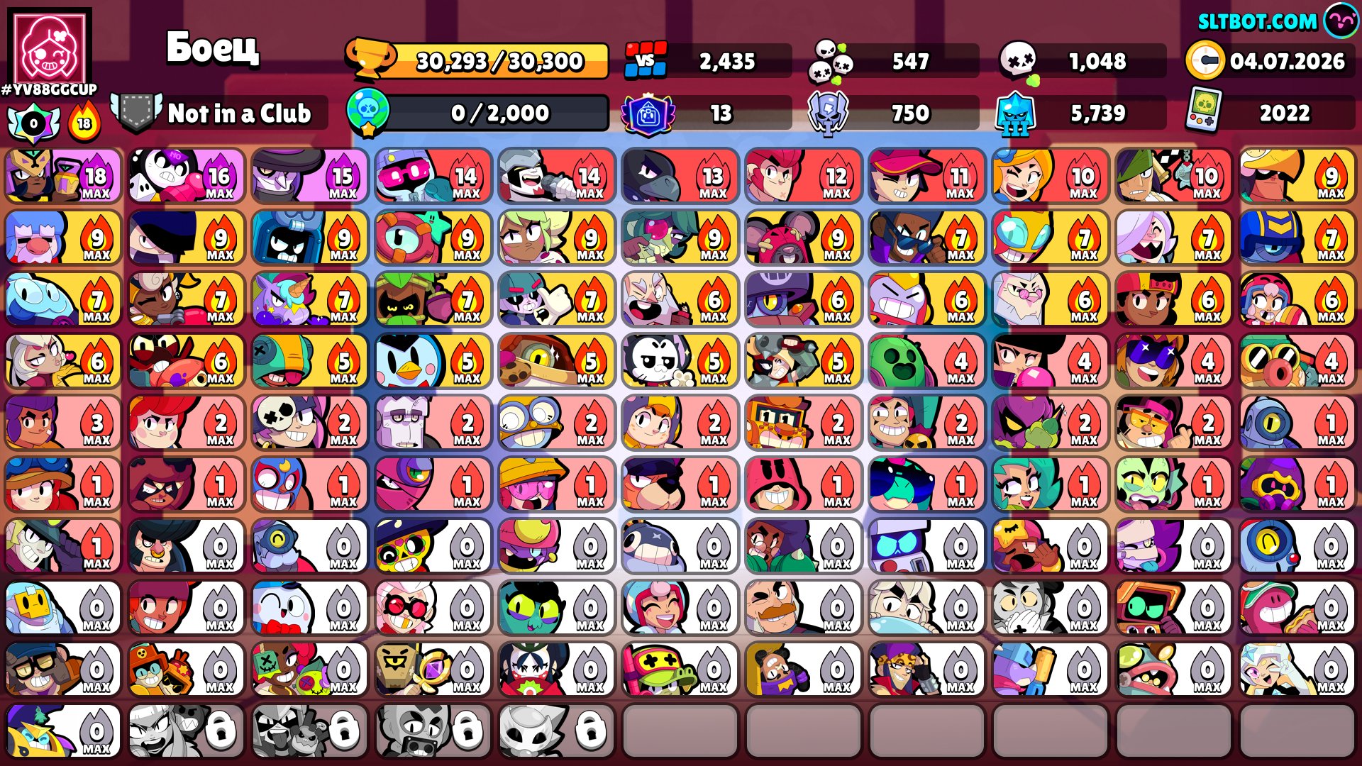 Selling so good account for comfort play brawl stars + clash royal account, trophies 30293, brawlers 100, primes 13