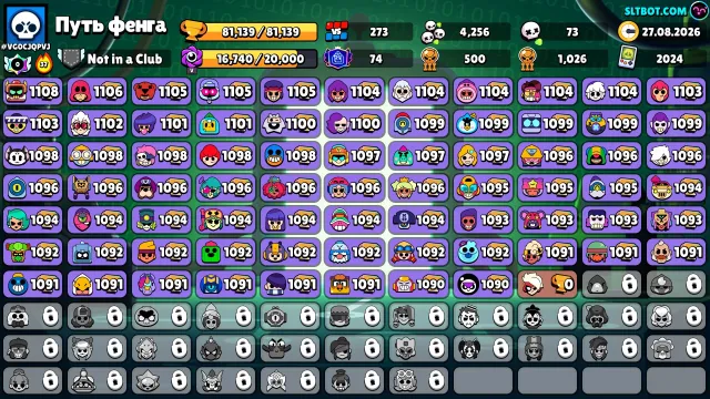 🏆81K🏆⭐️74PRIMES🟡75K Coins🟡💎128 Crystals💎✨29K BLINGS, 81139 trophies, 75 brawlers, 74 primes