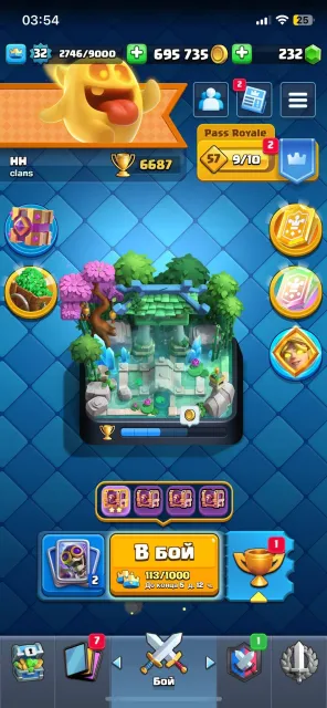🔮Clash Royale Account🔮|🧩BUNCH OF SKINS AND EMOTES🧩 |✅OLD ACCOUNT✅| | 🖤18 ARENA and 8k trophies in bs🖤, 18 arena, 32 level, 6687 trophies, 108 cards, 14 leg, Available