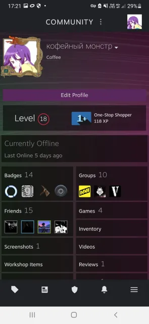 Prime 18lvl steam (4000rub-skins), Sale, With inventory, Has PRIME