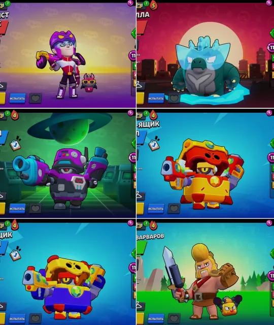 ✅️🏆37382 || 93 BRAWLERS👤 || FAT ACCOUNT🔥|| RONIN GAVS, RETRO BROCK, RED DRAGON JESSIE 🚀🔥| 37382 trophies, 93 brawlers, 11 primes