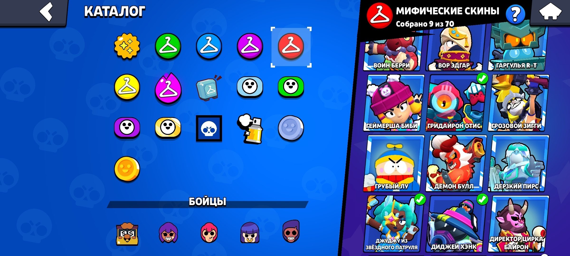 🏆39500🍃93/104🍃Ninja Tara Esk skins old acc🌴BANDING🌳, trophies 39500, brawlers 93, primes 10