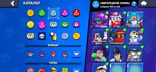 💥🔥🤑 DREAM ACCOUNT IN BRAWL STARS — INSANE DEAL! 🤑+ Clash Royale account as a gift 7k trophies🔥💥