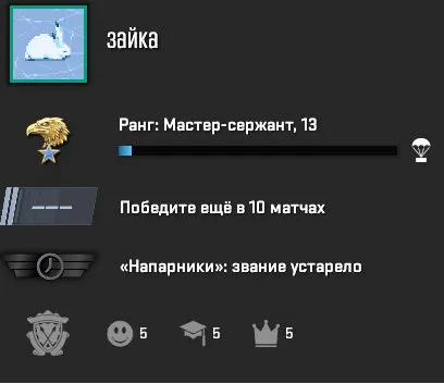 A READY-MADE ACCOUNT WITH A LINK TO 9000 MMR | FIRST EMAIL WITH A LETTER | 100% GUARANTEE %, Sale, 1600 MMR, 5993 Behavior score, 5993 вежливости, 608 games