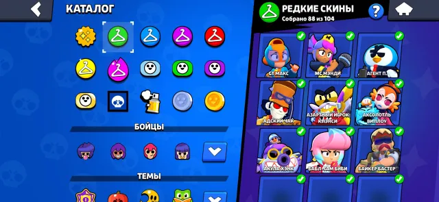 хороший акаунт, 56456 кубков, 107 бравлеров, 24 праймов