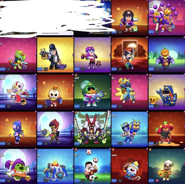 🔥81K🏆107/107👑3 PRIME🔥56-11X POWER💥MYTHIC 2024 YEAR❄️PALADIN VOLT MECHA🃏REBELLIOUS LOLA🎆B-800🤖2 OLD BP💥🎮, 81928 trophies, 107 brawlers, 41 primes