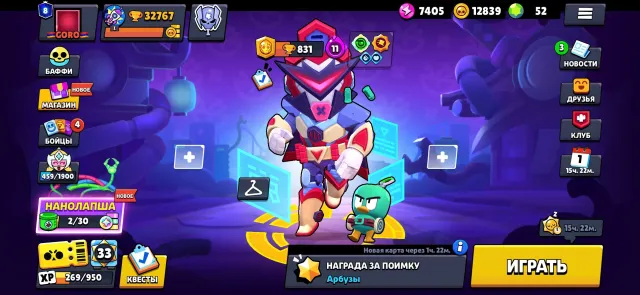 💢АВТОВЫДАЧА💢ЖИР АКК 2024😈БЫЛ БП+🧨10 МИФ СКИНОВ🎯МОРТИС МЕХА🩸МНОГО СКИНОВ📛22 11 СИЛ❤ОПИСАНИЕ🔎, 32767 кубков, 103 бравлеров, 8 праймов