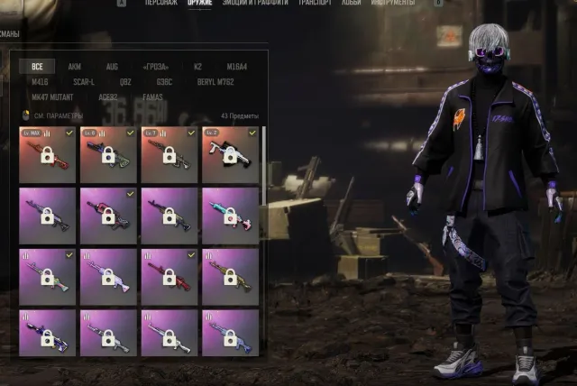 PUBG, Есть BATTLEGROUNDS Plus