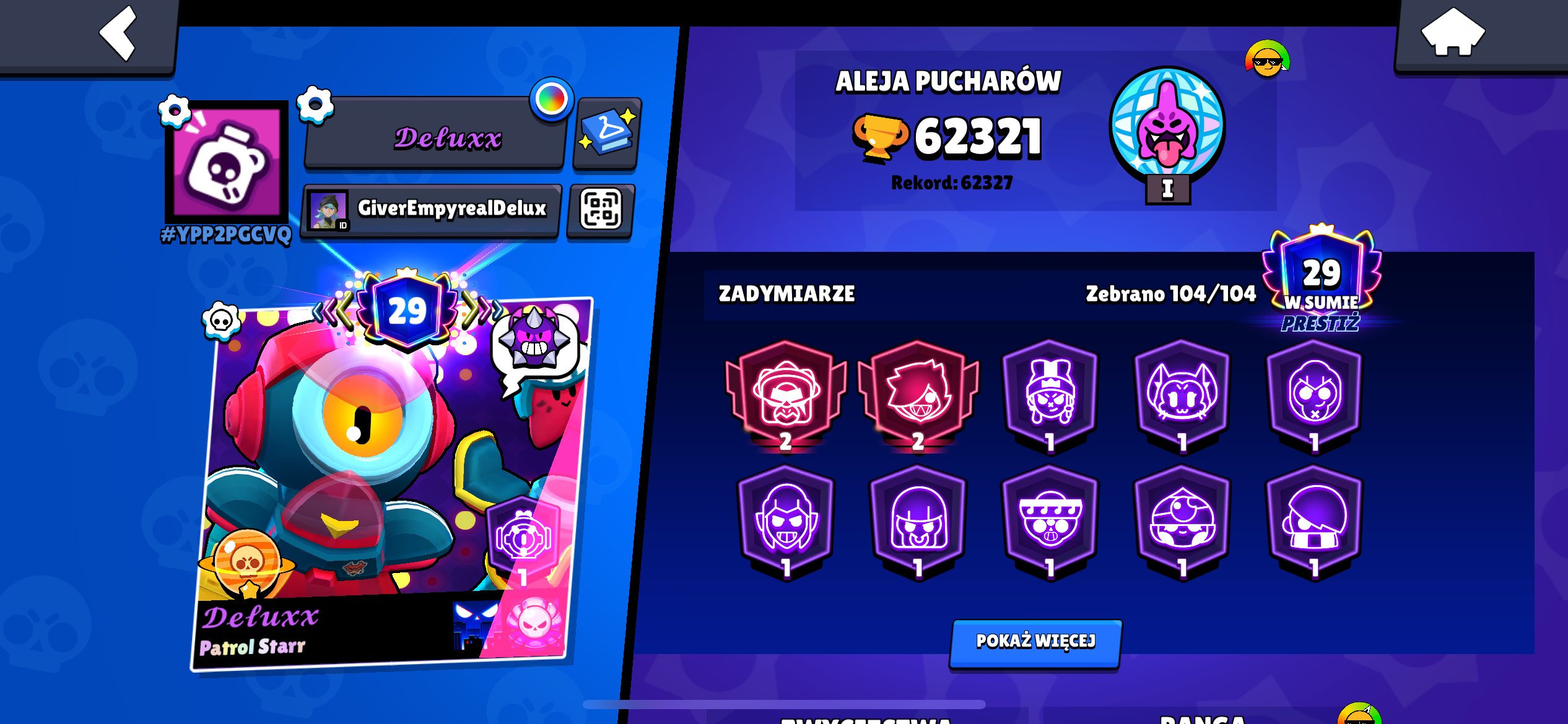 🌑OP account, great for a main—lots of Power 11s🌑, trophies 62321, brawlers 104, primes 29