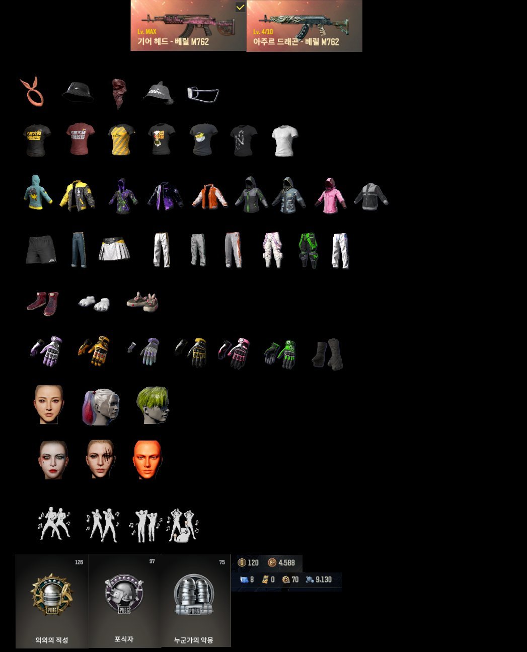 BERYL GEAR HEAD MAX.LVL HEYBOX GLOVES 17-GAMING SET TRACKSUIT SET SET XDD HOT PRICE, Yes BATTLEGROUNDS Plus