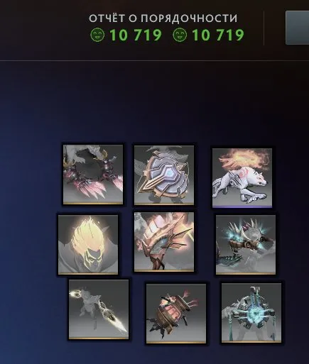 🔥🟦🟪BOHATER 2784MMR🔥NATYWNY EMAIL🔥IMMORTALKI🟦🟪🔥