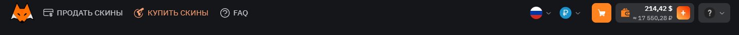 🔥NEW ACCOUNT WITH PRIME AND BALANCE OF 17.5K RUBLES🔥, Sale, Available, Yes PRIME