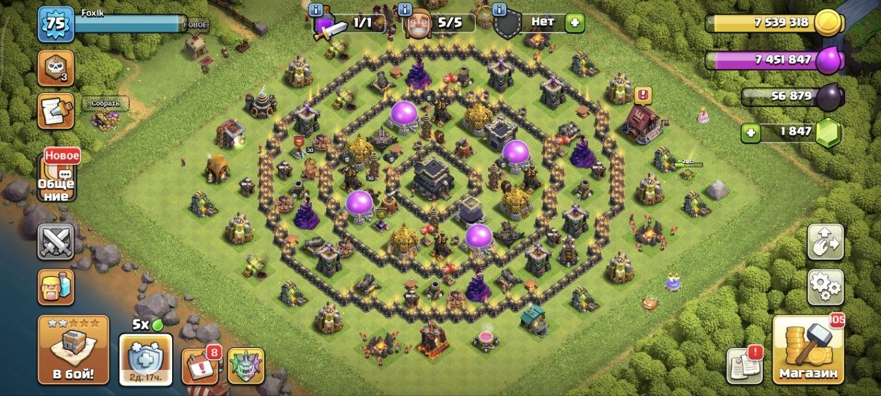 Fully maxed TH9 🖤 + 5 builders 💪 2023 account + Clash Royale + Brawl Stars, 9 TH Main Village, 4 TH Builder