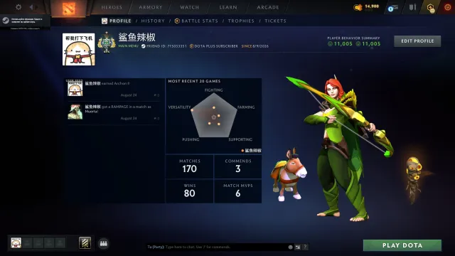 ✅【 ГЕРОЙ | 2410 ММР 】✅ ®️ ЛИЧНОСТЬ ПУДЖА + 2 ИММОРТАЛКИ ®️ ⏱️DOTA PLUS до 07.10.26, Продажа, 2410 MMR, 11005 порядочности, 11005 вежливости, 170 матчей, 149 часов