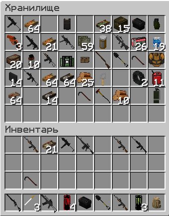 Selling an account with UPGRADING servers, Sale