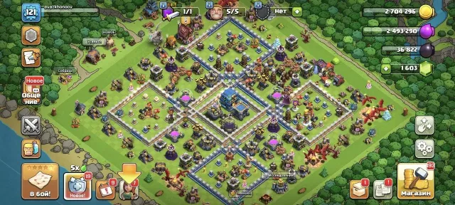 🟨🔥【 TH 12 FULL 95% 】⚡ 121 LVL ⚡💎 3 EPIC ITEMS + 1067 LEAGUE MEDALS 💎【HEROES - 57/60/28/35】⚡RELINK⚡🟨🔥, 12 TH Home Village, 6 TH Builder Base