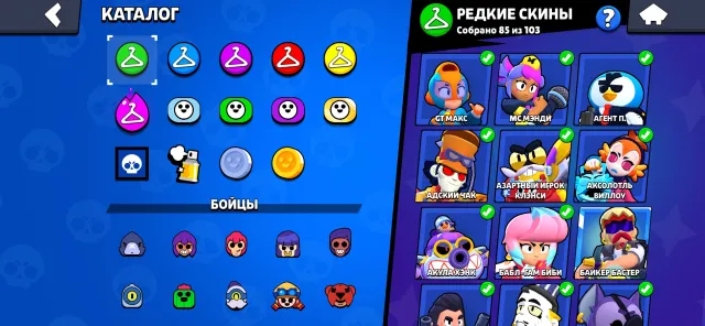 🎫12 Brawl Pass+🪀PRO PASS🧙PIRATE DAG🧙🕸️NEW YEAR FRANK🕸️👔400 SKINS⚔️72-11LVL👤106/106, 60563 trophies, 106 brawlers