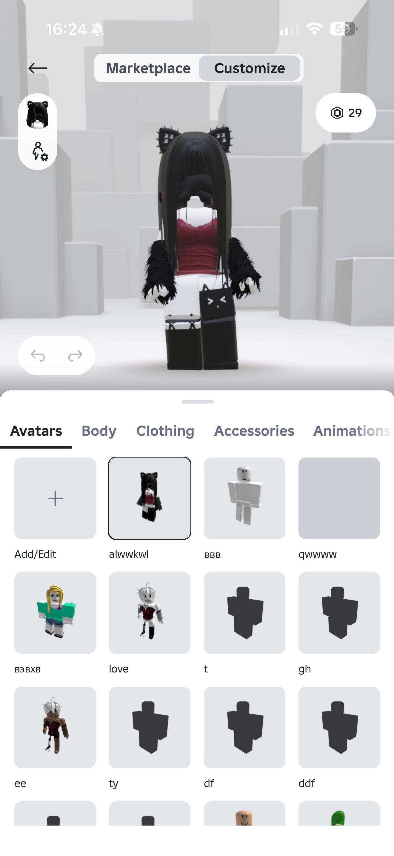 AN ACCOUNT FOR A GIRL! 💕 2021, Sale, Voice chat: Yes