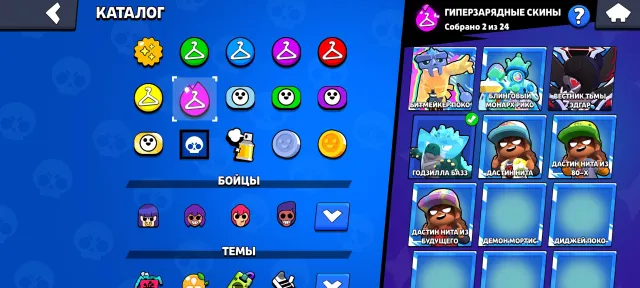 🍀104 BRAWLERS; 47k🏆✅|MONARCH RICO; GODZILLA BUZZ|✅|EL QUARTERBACK; ANTIVIRUS 8-BIT,🍀, 37458 trophies, 104 brawlers, 12 primes