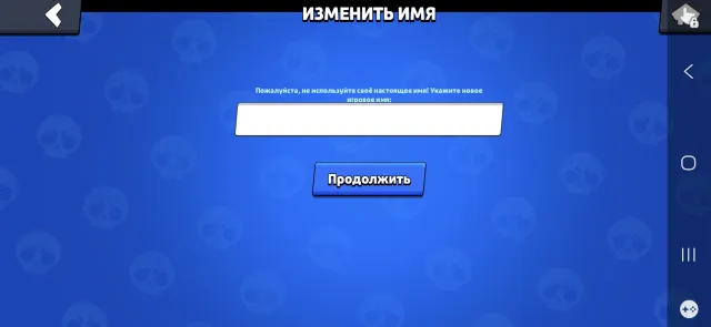 700 GEMS 🟥 Brawl Stars Account 🟥 2020 Year 🟥 34000 Trophies, 102 Brawlers, 8 Primes