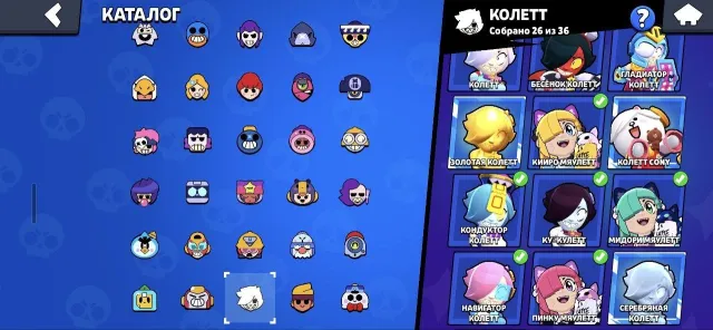 Account with 33k trophies, 8 primes, 90 brawlers, has skins from the Brawl Pass, 33 trophies, 90 brawlers, 8 primes