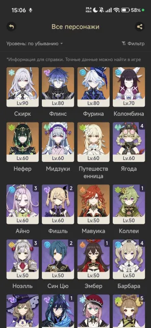 НИЧЕГО НЕ ЗАЛУТАНО 9 ИВЕНТ ПЕРСОВ 3 ОРУЖКИ, Любая платформа, Почта привязана, Люмин, Прокачанный, AR 55