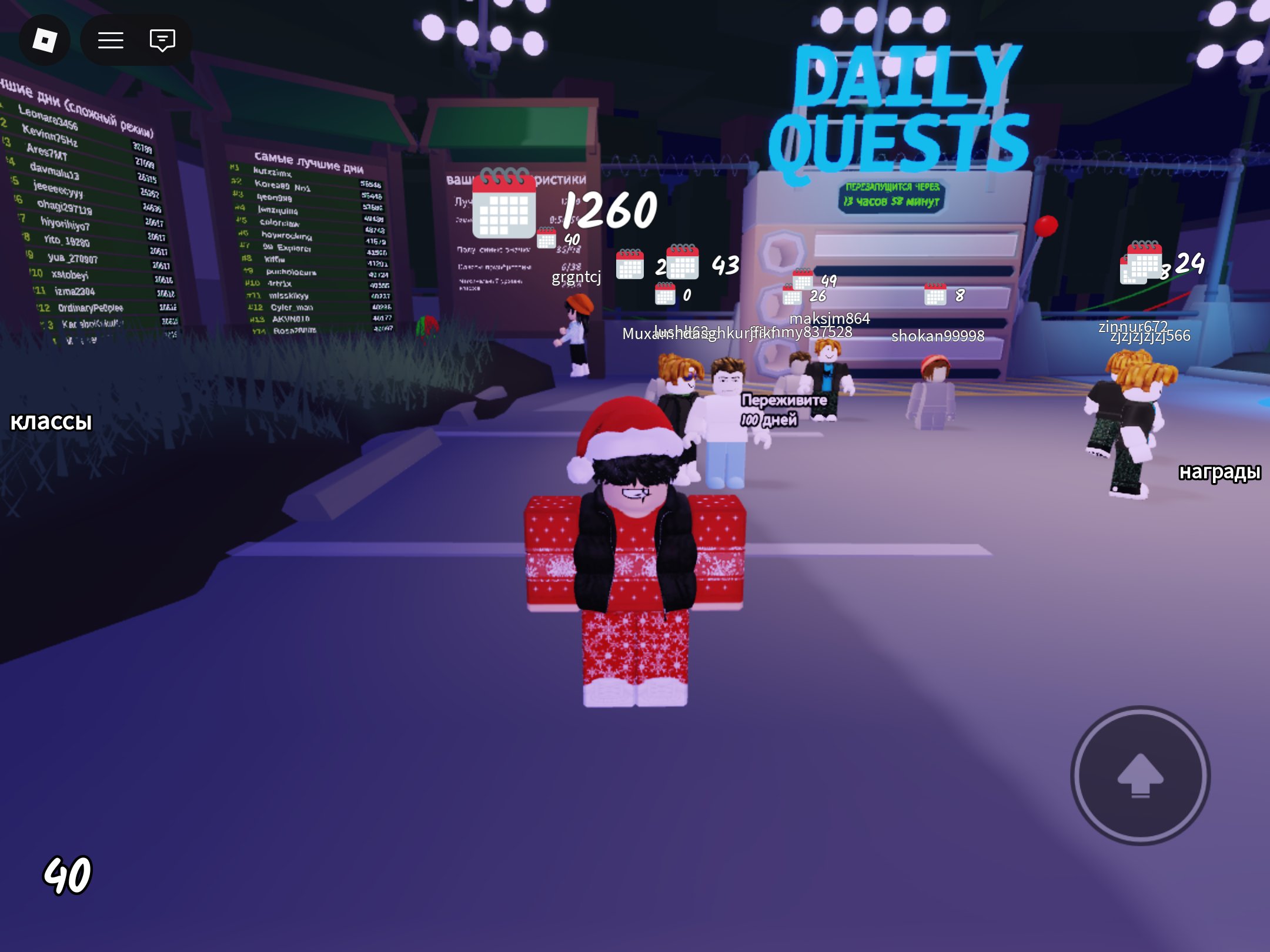 old and best akk in roblox, Sale, Voice chat: No