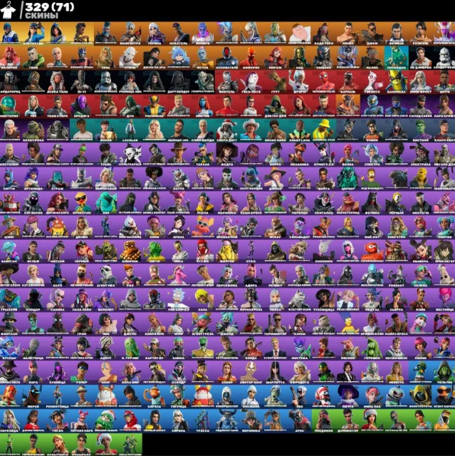 ⭐💜ACC 329 SKINS💜| Bugo, Banshee, Caper and much more |⭐+BIG REST⭐!!! +FULL ACCESS, Sale, skins 329