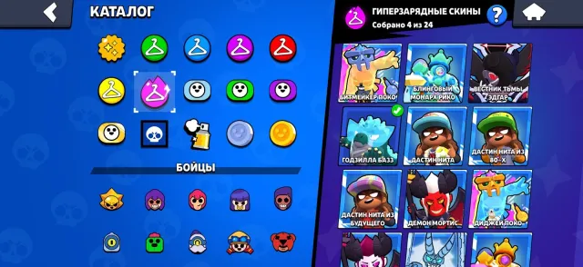 104 fighters, 39k trophies, many skins account in brawl stars, 39 trophies, 104 brawlers