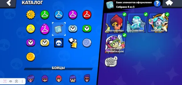 account in Brawl Stars, 26102 trophies, 84 brawlers, 9 primes