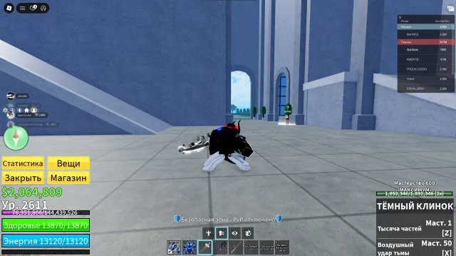 ⚫17K TOTAL⚫ BASE⚫ LEVELING IN ALL GAMES⚫ pehenka23233⚫ (DESCRIPTION), Sale, Voice chat: No