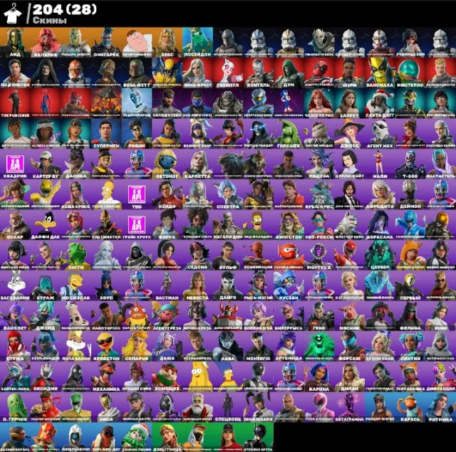 👑 💖AUTO DELIVERY💎204 SKINS🎈Red Ranger🎈Lola Bunny🎈T-800🎈Boba Fett🎈TD Titan🎈Daffy Duck🎈Deadpool 💖👑, Sale, skins 204