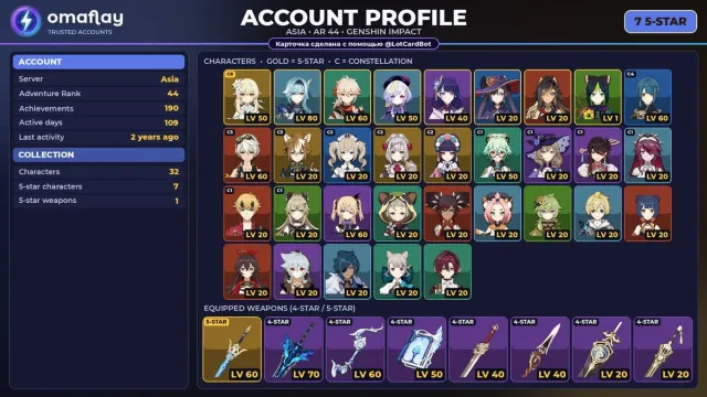 ⚡ GENSHIN ⚡ [ASIA] 7 LEG: ❄️Eula 🌪Kazuha ❄️Qiqi ⚡Raiden 💧Mona 🔥Dehya 🌿Tighnari #3C8OJL, Any platform, Email linked, Lumine, Levelled up, AR 44