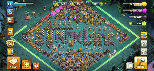 EU 💚 two TOP accounts 18TH 💚 from a single owner | bundle is cheaper ⭐ GOLD pass, 18 TH Home Village, 10 TH Builder Base