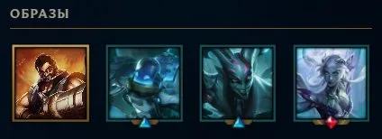 🟢┃👑 PRESTIGE SPIRIT BLOSSOM LUX ┃SPIRIT BLOSSOM AHRI ┃HIGH NOON LEONA ┃🕗 INSTANT DELIVERY┃🤍┃✅ EMAIL┃, Sale, level 184, champions 72, skins 62, Emerald