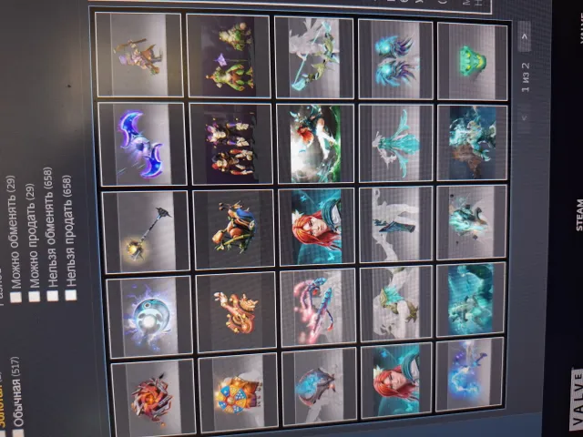 Good account with beautiful skins 2k MMR, Sale, 1900 MMR, 3687 honor, 3687 politeness, 500 matches, 900 hours