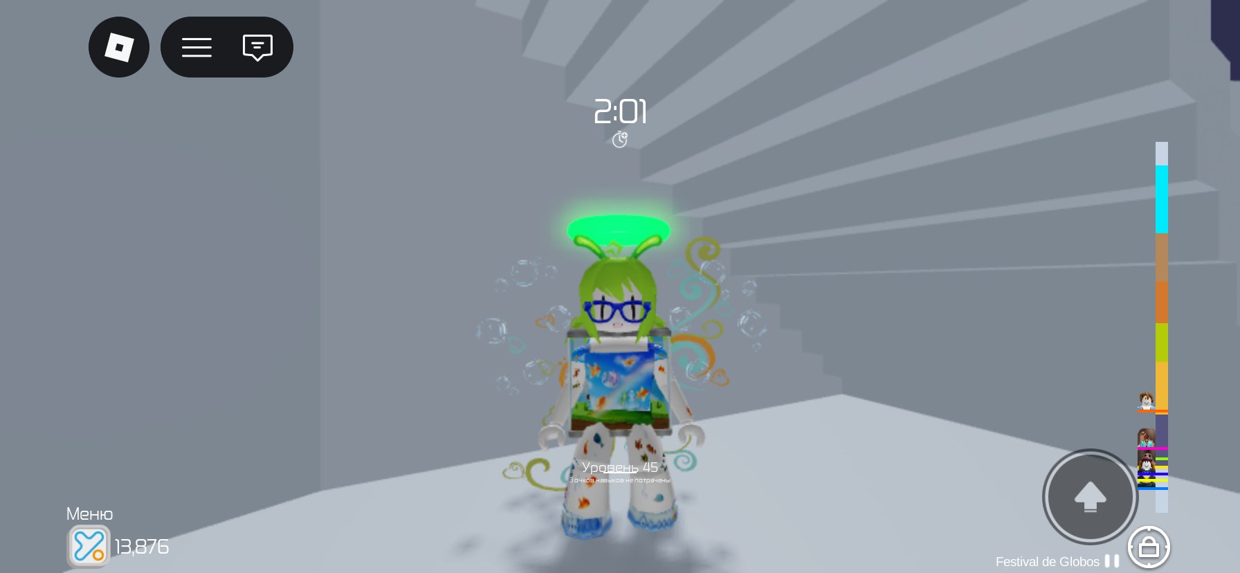 Roblox 2020 | 7k Spent | MM2: Pres 9 + Godly + Radio | ToH: Lvl 45 + Halo | 150 R$, Sale, Voice chat: No