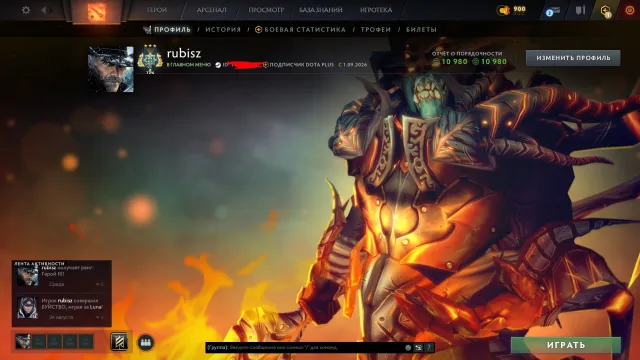 ☑️⭐ 2730 MMR ⭐☑️⭐TOP ACCOUNT⭐☑️ 140 ITEMS + SETS ☑️ 11K HONOR ☑️ FIRST EMAIL ☑️, Sale, 2730 MMR, 11000 honor, 11000 politeness, 300 matches, 300 hours