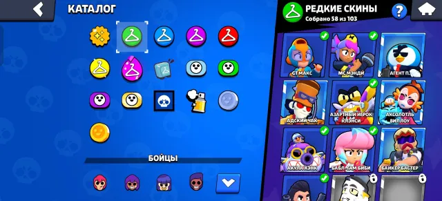 🔥 Account since 2021, tested by time! 📸 Photos — everything is visible! 🏆 Legendary league in ranked battle!, 29000 trophies, 90 brawlers, 18 primes
