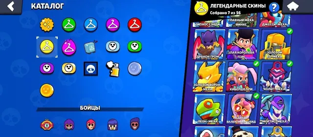 40019 CUPS | 102 BRAWLERS | 19 11 POWER | 7 LEGENDARY SKINS | 16 MYTHIC SKINS | 12 PRIMES, 40000 cups, 102 brawlers, 12 primes