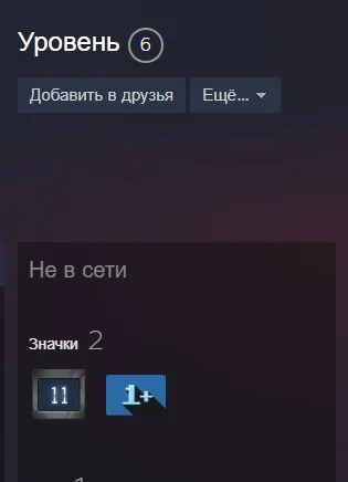 🌺【CS:GO 2 WITH PRIME + 4 medals / medal】🌺【DATA CHANGE TO YOURSELF】🌺, Sale, Inventory empty, Has PRIME