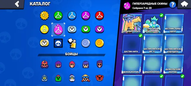 Account with good progression, 80500 trophies, 106 brawlers, 60 primes